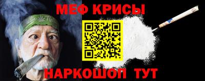 mdpv Балахна