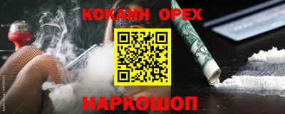мет Балаково