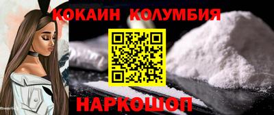 сатива Балашиха