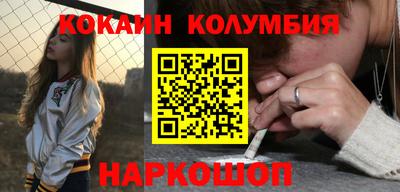 мет Балаково