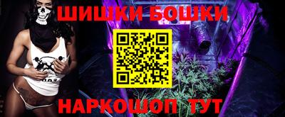 мет Балаково