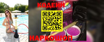 сатива Балашиха