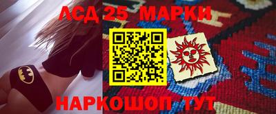мет Балаково