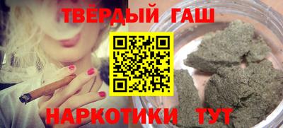 мет Балаково