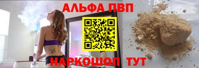мет Балаково