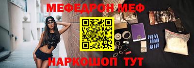 сатива Балашиха